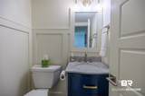 710 Mobile Street - Photo 11