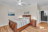 450 Park Avenue - Photo 12