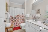 450 Park Avenue - Photo 17