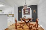 450 Park Avenue - Photo 5