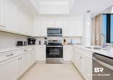 533 Beach Boulevard - Photo 6