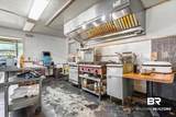 960 Broad Street - Photo 11