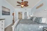 401 Beach Boulevard - Photo 11
