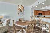 401 Beach Boulevard - Photo 16