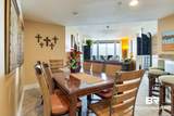 521 Beach Boulevard - Photo 12