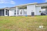 2651 Juniper Street - Photo 26