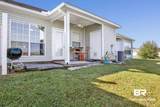 2651 Juniper Street - Photo 6