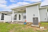 2651 Juniper Street - Photo 7