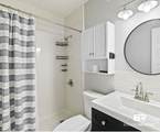 25861 Canal Road - Photo 29