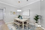 4 Yacht Club Drive - Photo 8
