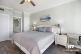22984 Perdido Beach Boulevard - Photo 17