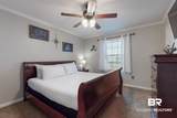 6194 St Hwy 59 - Photo 5