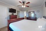 6194 St Hwy 59 - Photo 6