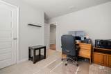 10599 Brodick Loop - Photo 23