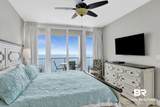 521 Beach Boulevard - Photo 20