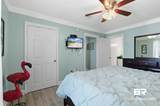 6194 State Highway 59 - Photo 14