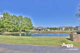 6194 State Highway 59 - Photo 23