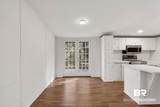 17333 County Road 55 - Photo 9