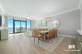 533 Beach Boulevard - Photo 13