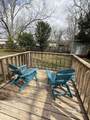 24614 Pecan Terrace - Photo 4