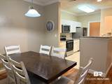 450 Park Avenue - Photo 13