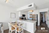 1117 West Beach Boulevard - Photo 6