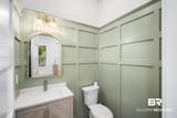 15060 Itea Drive - Photo 17