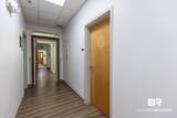101B Villa Drive - Photo 6