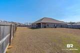 9128 Oak Alley Way - Photo 37