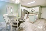 400 Plantation Road - Photo 4