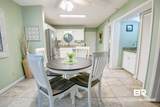400 Plantation Road - Photo 5
