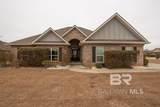 815 Onyx Lane - Photo 2