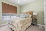 674 Morgantown Boulevard - Photo 27