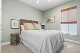 674 Morgantown Boulevard - Photo 43