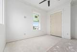 479 Buchanan Court - Photo 12
