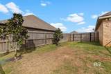 23885 Flynt Drive - Photo 9