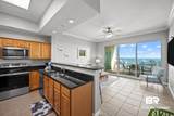 453 Dune Drive - Photo 3