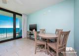 201 Beach Boulevard - Photo 5