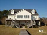 17344 Oyster Bay Road - Photo 9