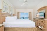 401 Beach Boulevard - Photo 11