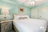 201 Beach Boulevard - Photo 14