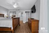 1516 Sandpiper Lane - Photo 34
