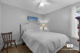 1516 Sandpiper Lane - Photo 38