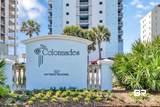 527 Beach Boulevard - Photo 2