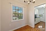 214 Upham Street - Photo 18