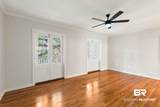 214 Upham Street - Photo 6