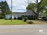 300 Mcmillan Avenue - Photo 5