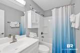 400 Plantation Road - Photo 18