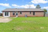 1500 Cedar Street - Photo 54