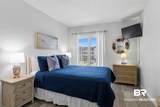 375 Plantation Road - Photo 11
